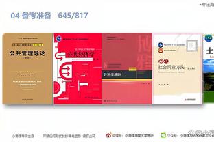 download free game tam quoc chi dan tran Ảnh chụp màn hình 0